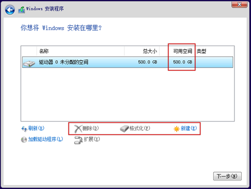 NETBASE DAY04 - 图24