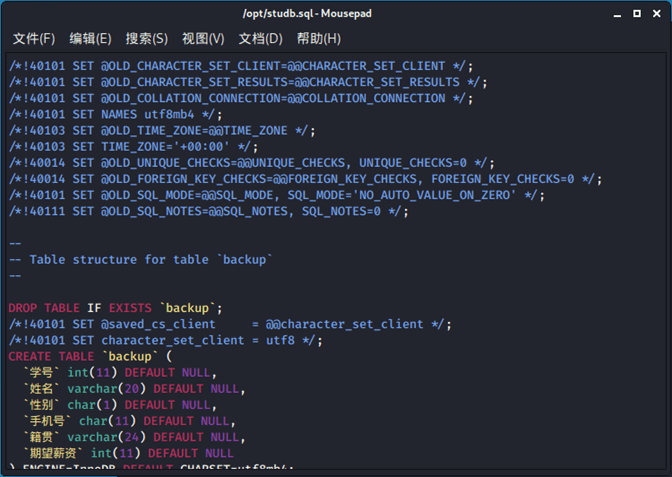 WEBSEC DAY02 - 图2