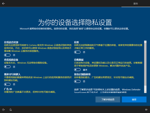 NETBASE DAY04 - 图45