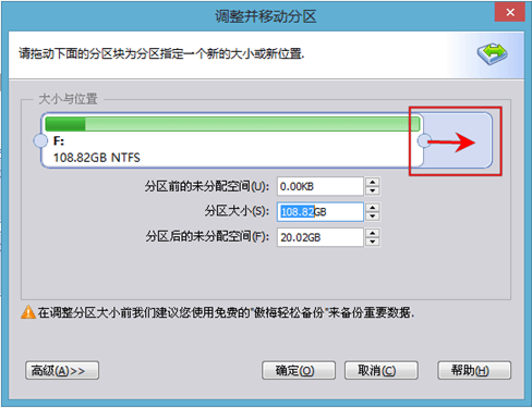 WINSYS DAY05 - 图21