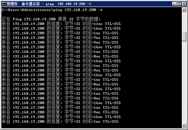 NETSEC DAY03 - 图20