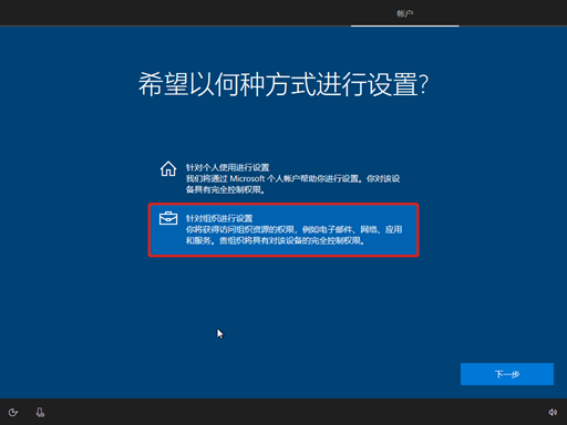 NETBASE DAY04 - 图38