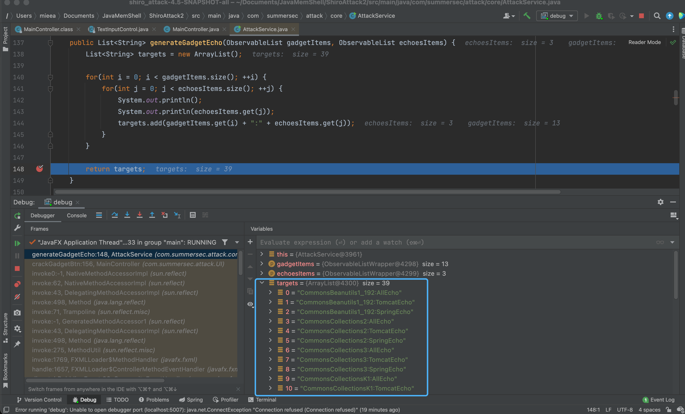 WeChatWorkScreenshot_5dcd16d8-645d-4bc4-a76b-ba3573d362f2.png