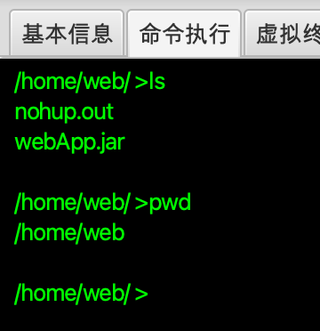 WeChatWorkScreenshot_dc17e25d-c3cb-45a1-8517-0f23cbc1a089.png