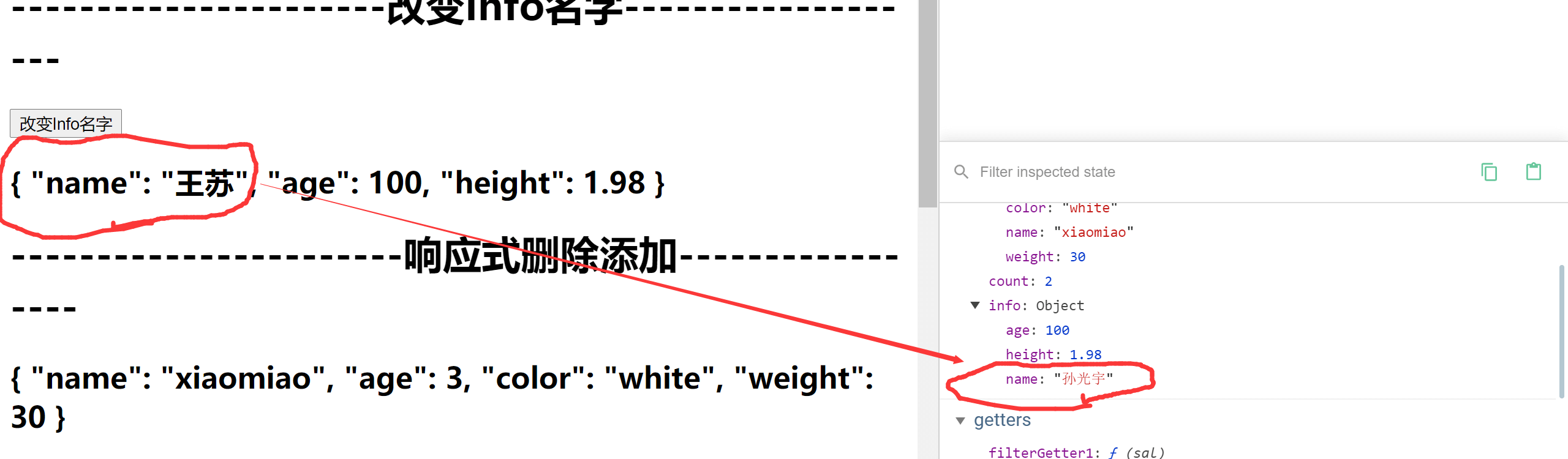 a.png