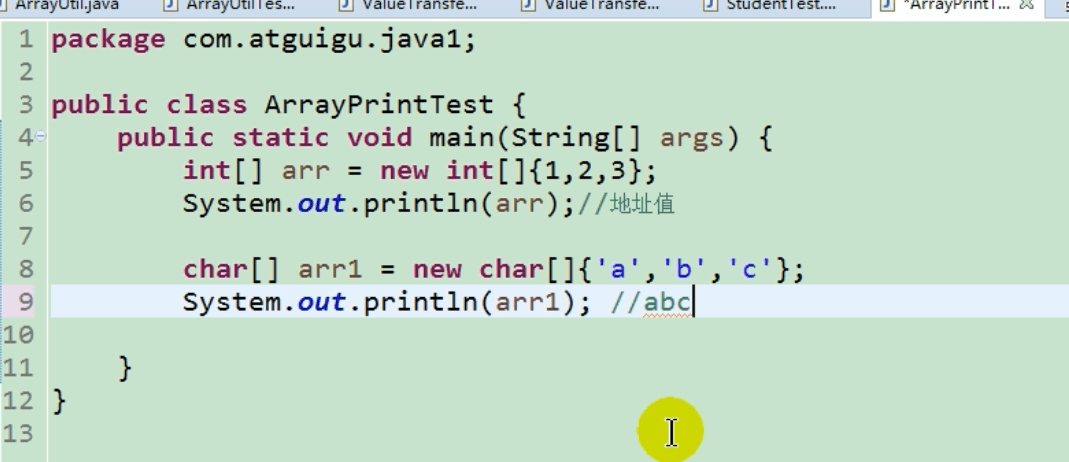 day09_java面向对象(上)学习笔记2 - 图7
