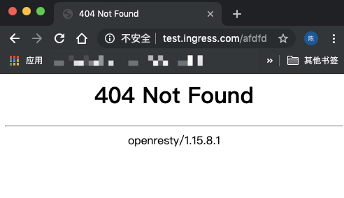 ingress详解 - 图5