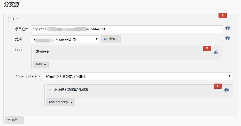 Rancher 构建 CI/CD 自动化流程 - 动态配置 Jenkins-slave - 图7