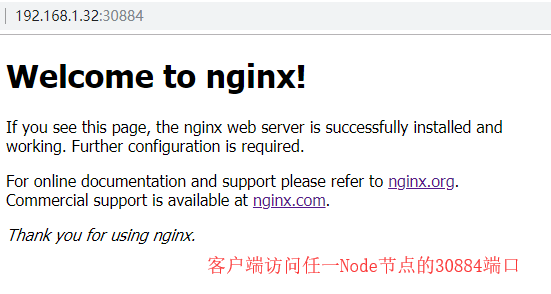node.png