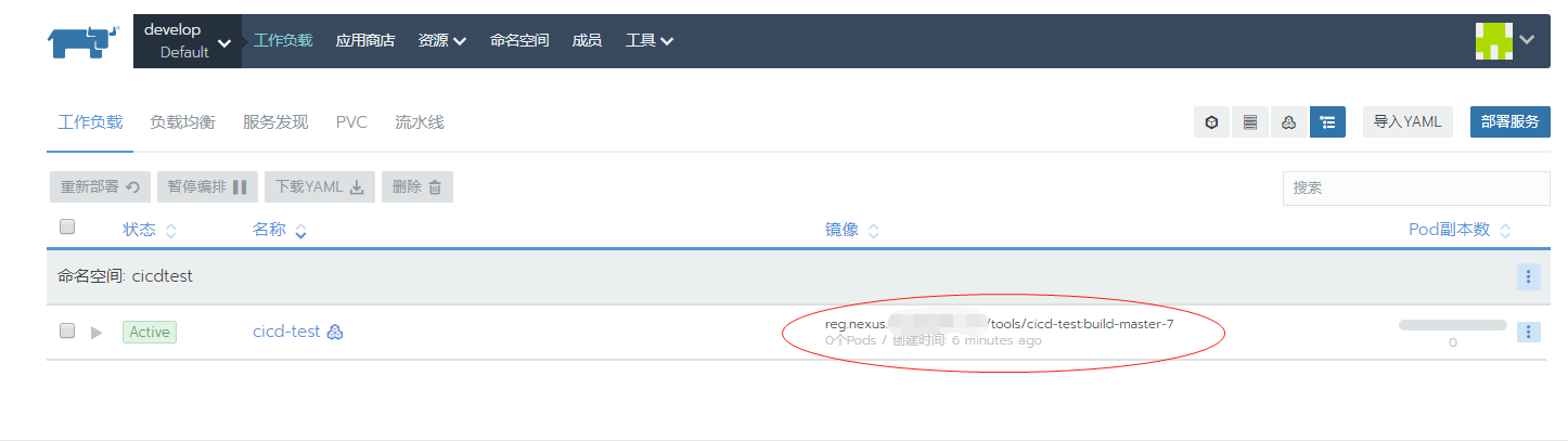 Rancher 构建 CI/CD 自动化流程 - 动态配置 Jenkins-slave - 图10