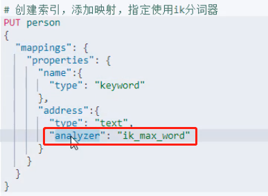 ElasticSearch基础 - 图14