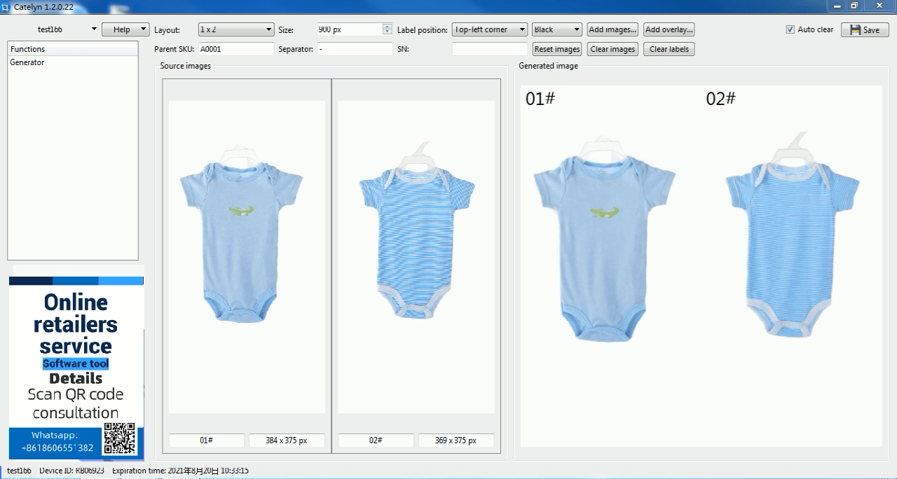 Picture Stiching And Framing Assistant Software-Pre-sale description introduction - 图2