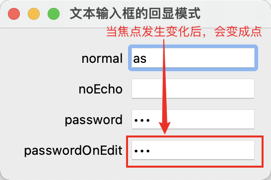 第三章 基本窗口控件 - 图15