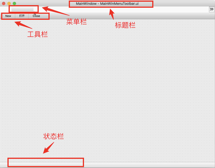 第三章 基本窗口控件 - 图1