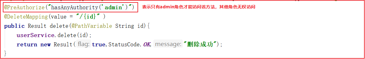 第10章 购物车 - 图12