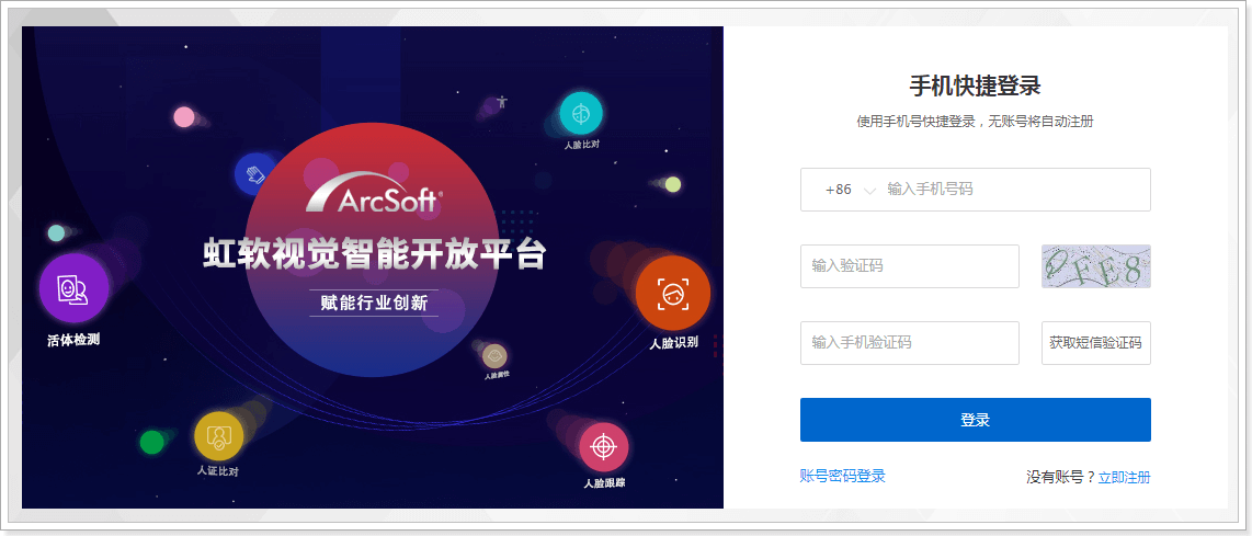 day02-完善个人信息与MongoDB入门 - 图15