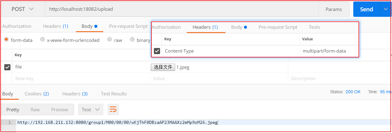 第2天 分布式文件存储FastDFS - 图7