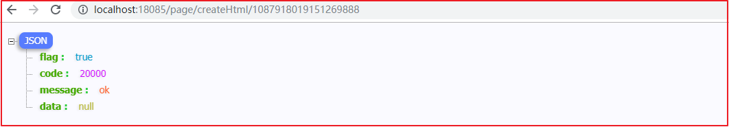 第7章 Thymeleaf、Rabbitmq实现静态页 - 图56