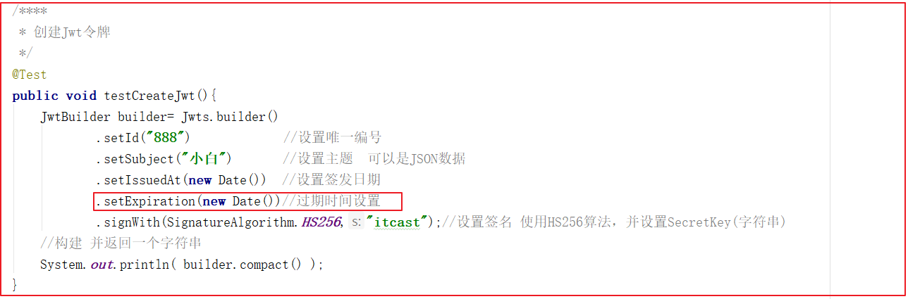 第8章 微服务网关和Jwt令牌 - 图28