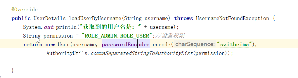 第10章 购物车 - 图25