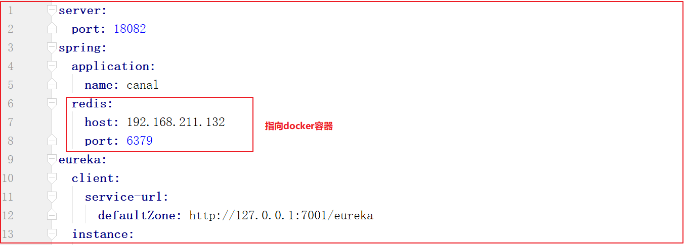 第4章 lua、Canal实现广告缓存 - 图40