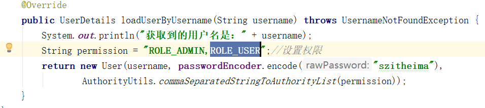第10章 购物车 - 图10