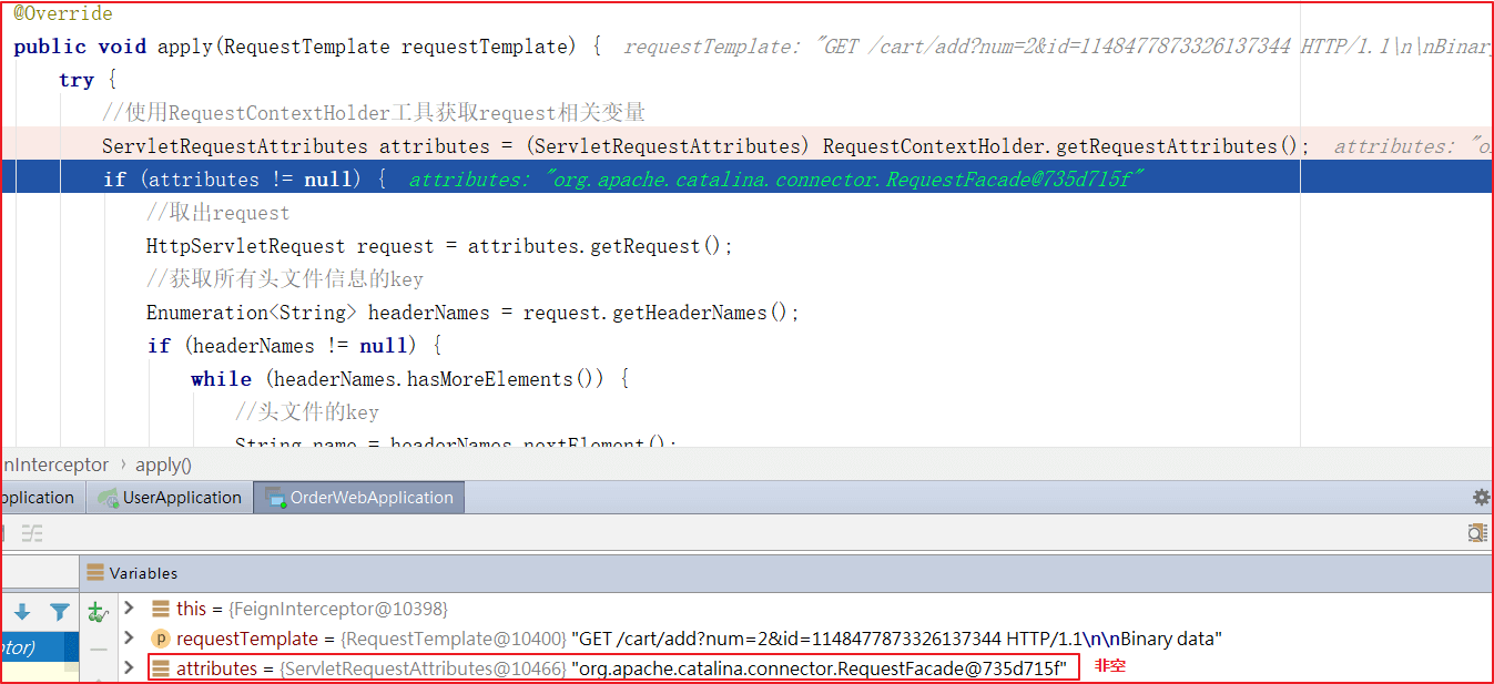 第10章 购物车 - 图54