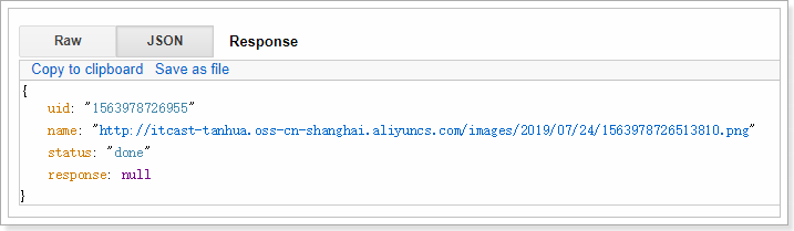 day02-完善个人信息与MongoDB入门 - 图12
