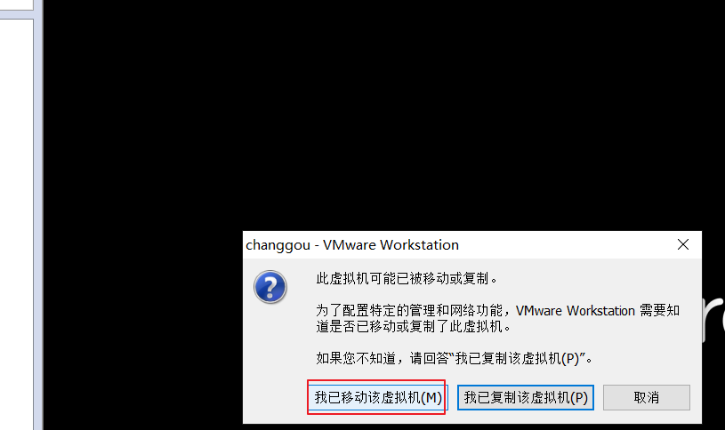 第1章 框架搭建 - 图12