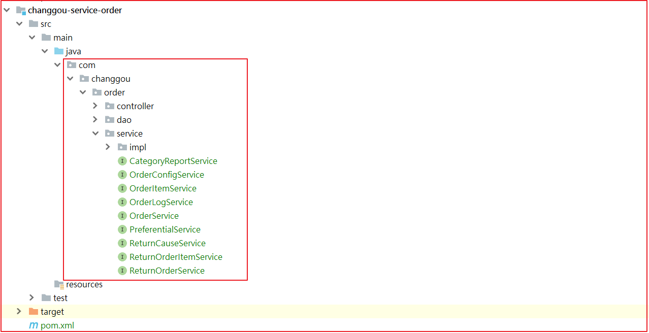 第10章 购物车 - 图34