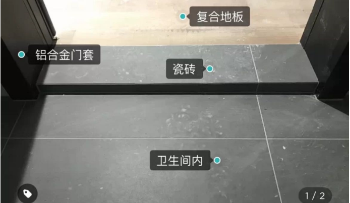 瓦工阶段注意事项总结(2) - 图2