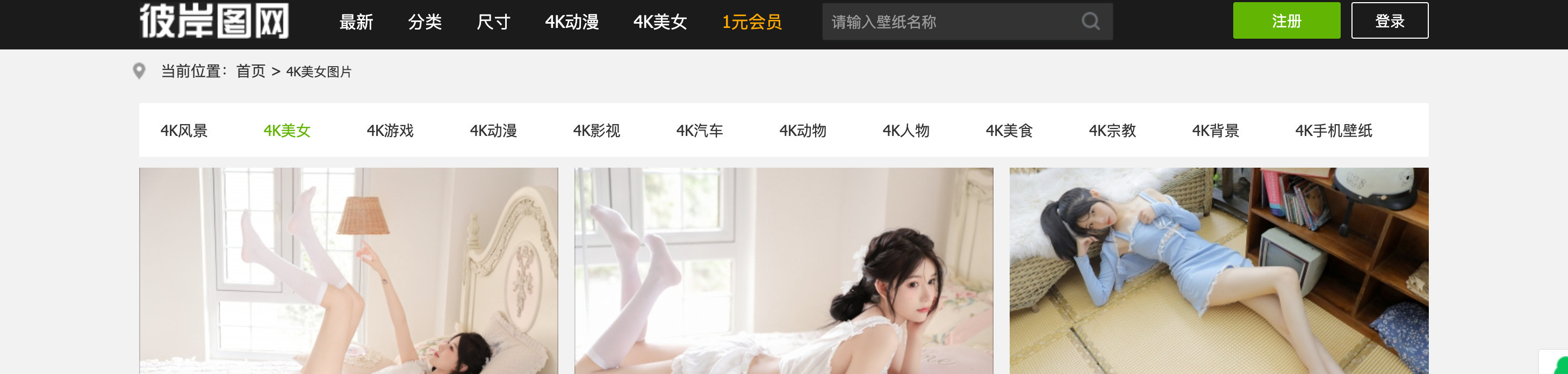 [扩展篇] Java 9-17 新特性介绍 - 图33