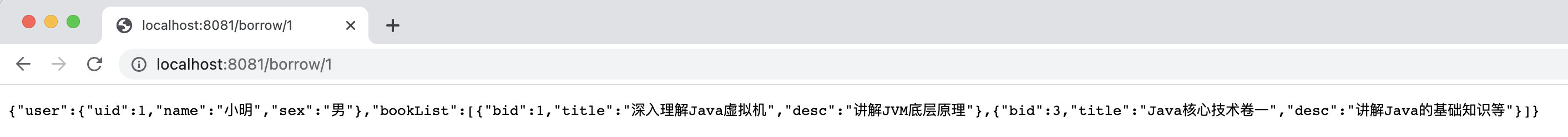 SpringCloud笔记（一）微服务基础 Cloud Netflix - 图24