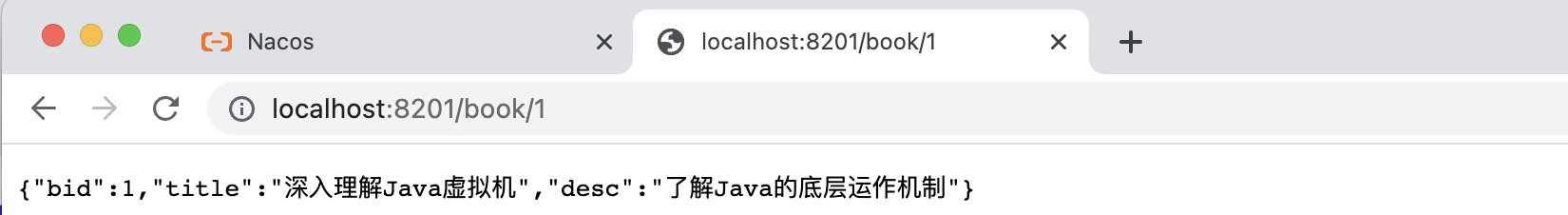 SpringCloud笔记（三）微服务应用 - 图6