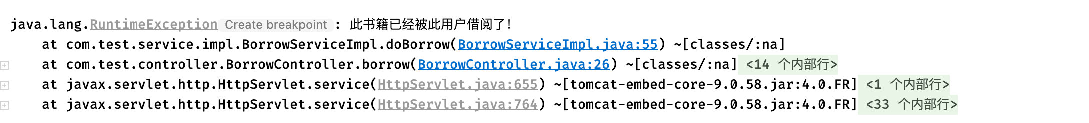 SpringCould笔记（二）微服务进阶 Cloud Alibaba - 图98