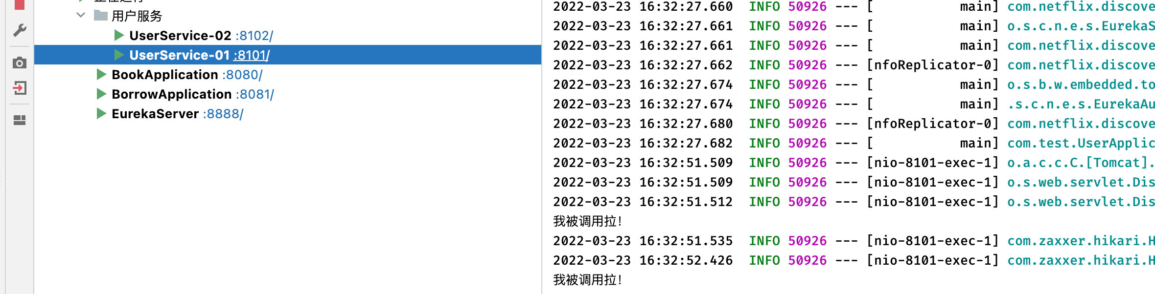 SpringCloud笔记（一）微服务基础 Cloud Netflix - 图35