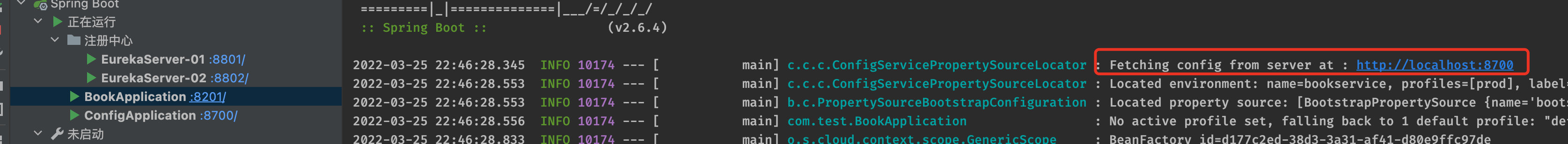 SpringCloud笔记（一）微服务基础 Cloud Netflix - 图85