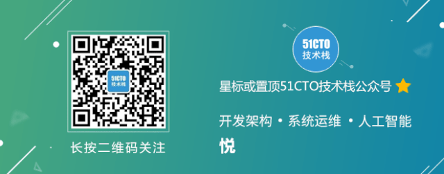 Nginx图解 - 图26