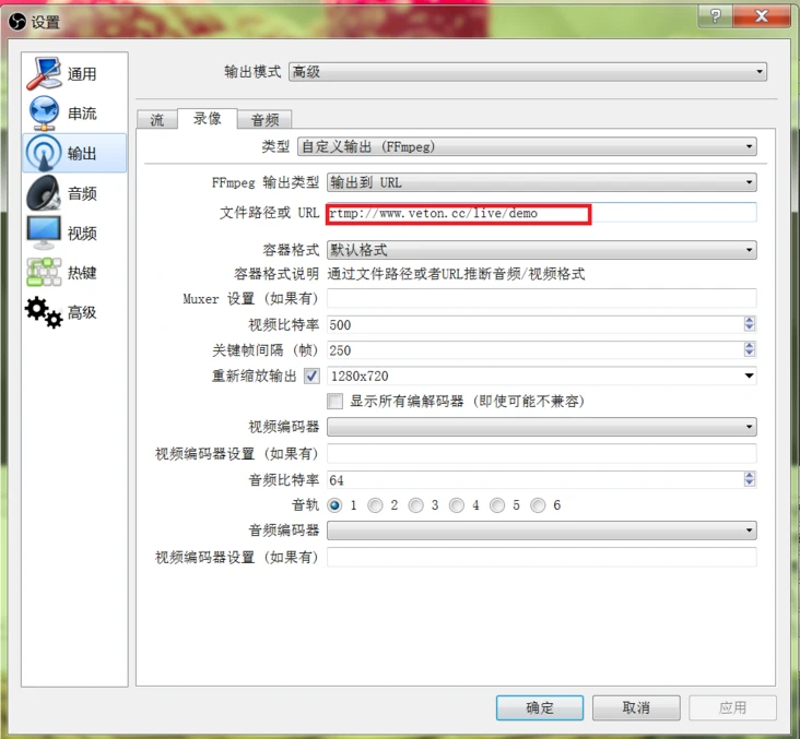 动手打造属于自己的直播间Vue SpringBoot Nginx - 图7