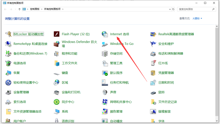 安装器出现问题 - 图1