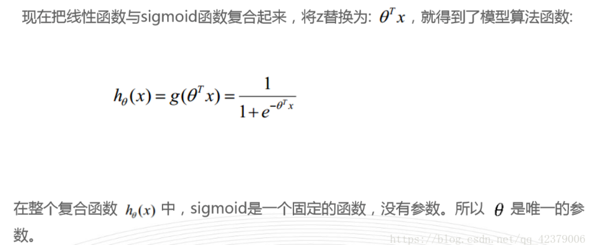 图像算法工程师面试 - 图12