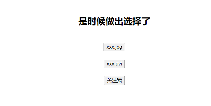 TinyWebServer - 图9