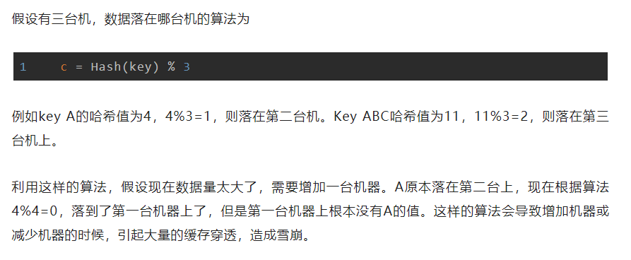 MySQL面试必问(一)🔥 - 图45