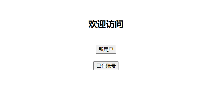 TinyWebServer - 图3