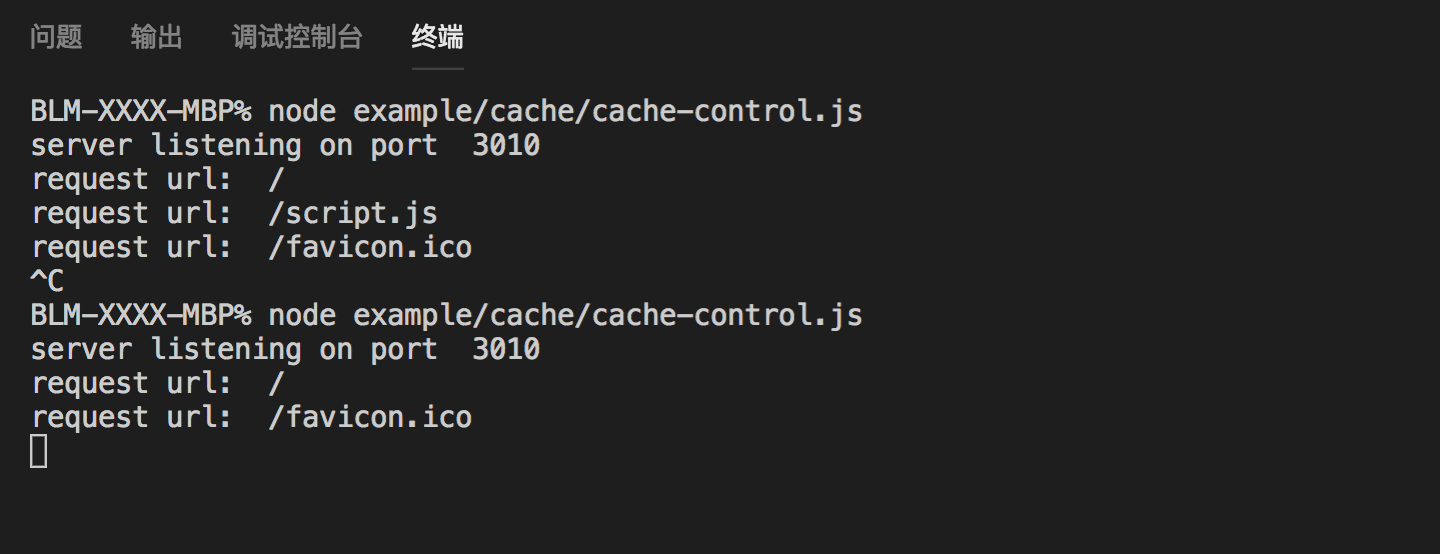 理论知识   Node.js 示例学习浏览器缓存策略 - 图6