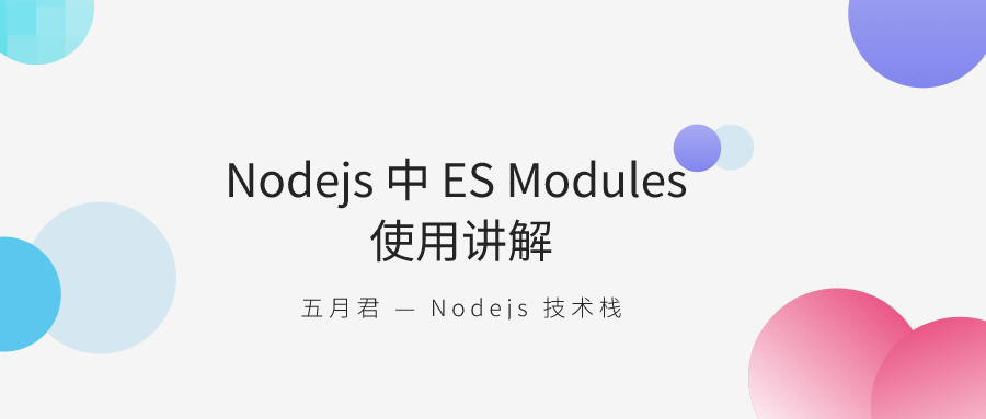 默认文件1590843601006.png