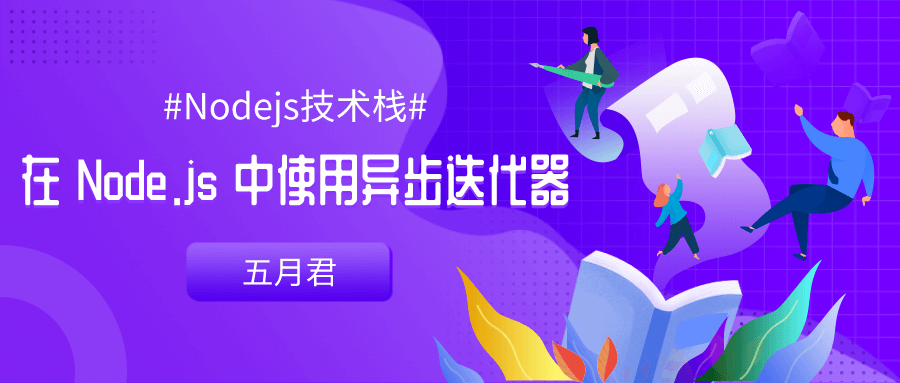 默认文件1607234890289.png