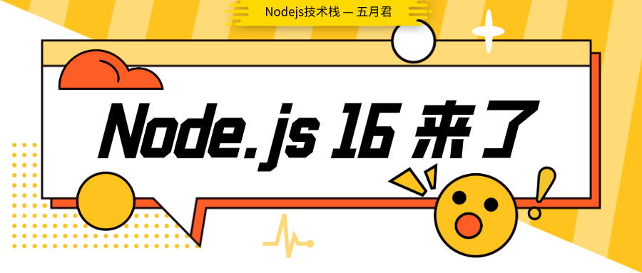 默认文件1619014337127.png