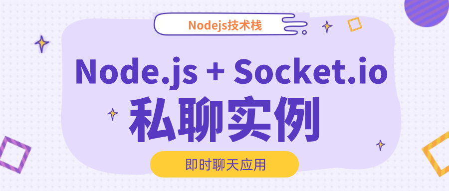 默认文件1595163073894.png