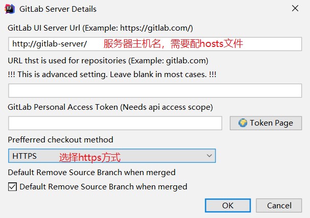 Git - 图159